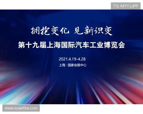 聚焦全球赛场风云故事的体育播客频道全新启航与热血观点深度解读 - 副本 (3) - 副本