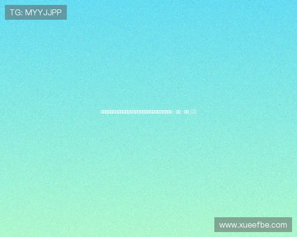 聚焦全球赛场风云打造权威体育资讯新平台实时报道热点赛事动态 - 副本 - 副本 (3)