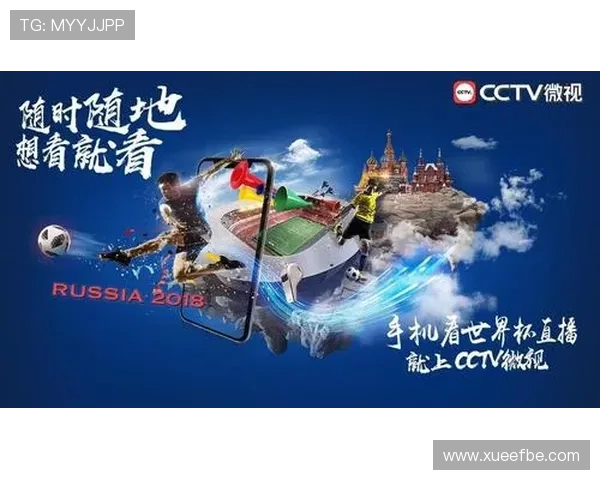 世界杯直播平台推荐:实时赛事更新与精彩分析尽在掌握 - 副本 - 副本 (2)